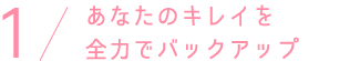 1/